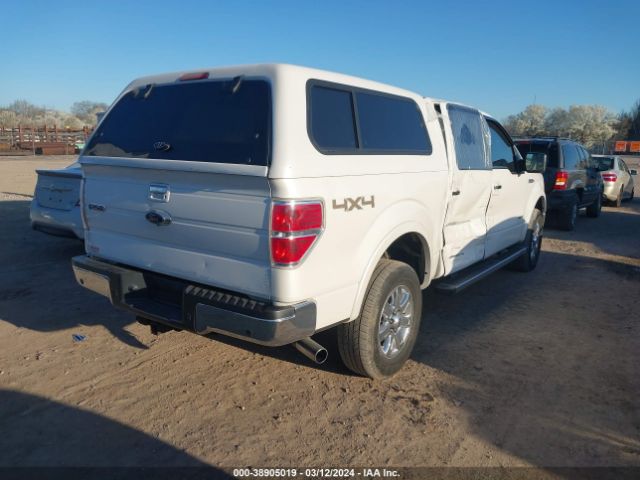 Photo 3 VIN: 1FTFW1ET3EFC66912 - FORD F-150 