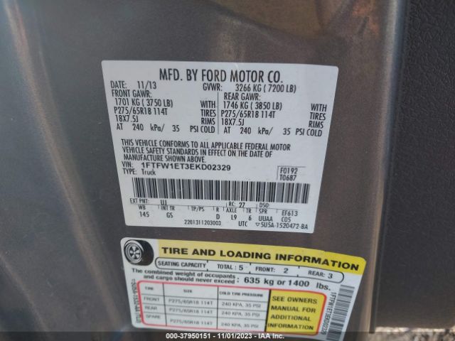 Photo 8 VIN: 1FTFW1ET3EKD02329 - FORD F-150 