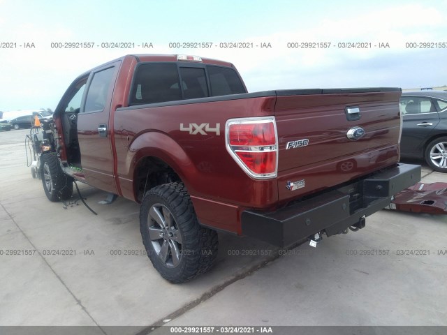 Photo 2 VIN: 1FTFW1ET3EKD14254 - FORD F-150 