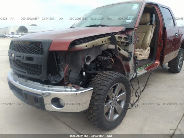 Photo 5 VIN: 1FTFW1ET3EKD14254 - FORD F-150 