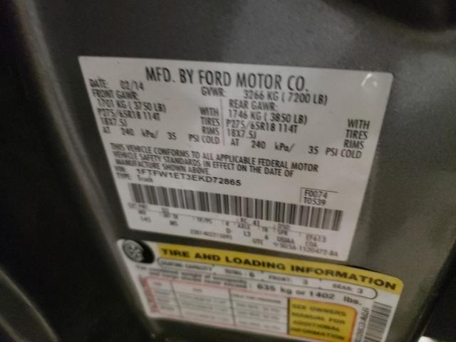 Photo 9 VIN: 1FTFW1ET3EKD72865 - FORD F150 SUPER 