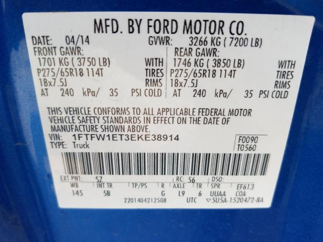 Photo 9 VIN: 1FTFW1ET3EKE38914 - FORD F150 SUPER 