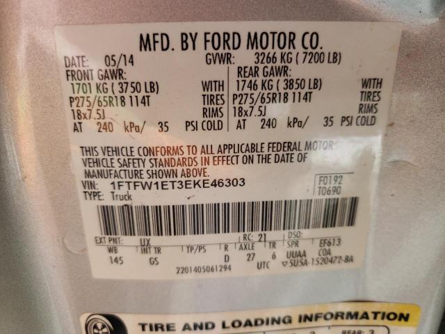 Photo 11 VIN: 1FTFW1ET3EKE46303 - FORD F-150 