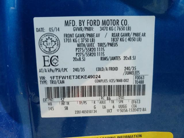 Photo 9 VIN: 1FTFW1ET3EKE49024 - FORD F-150 