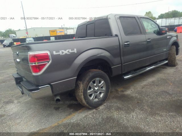 Photo 3 VIN: 1FTFW1ET3EKF90854 - FORD F-150 