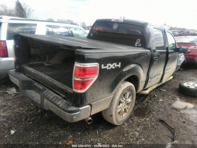 Photo 3 VIN: 1FTFW1ET3EKG16112 - FORD F-150 