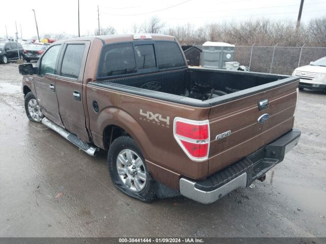 Photo 2 VIN: 1FTFW1ET4BFA77004 - FORD F-150 