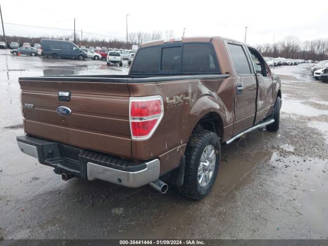 Photo 3 VIN: 1FTFW1ET4BFA77004 - FORD F-150 