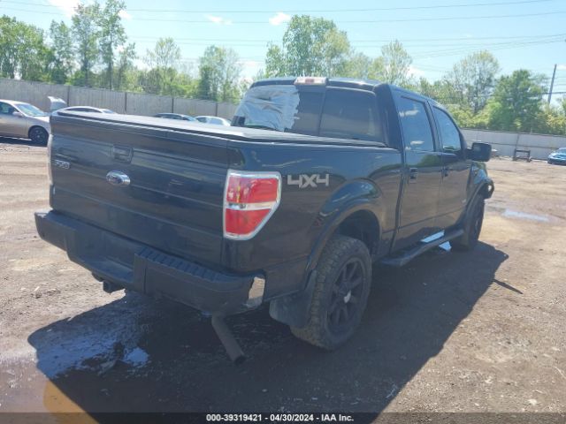 Photo 3 VIN: 1FTFW1ET4BFC74481 - FORD F-150 