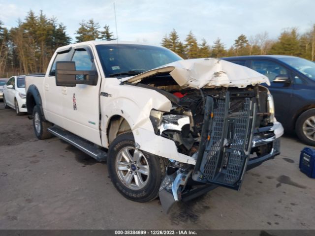 Photo 5 VIN: 1FTFW1ET4BFC82337 - FORD F-150 