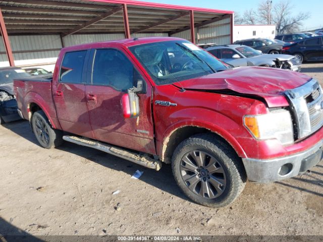 Photo 0 VIN: 1FTFW1ET4BKD48229 - FORD F150 