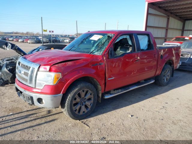 Photo 1 VIN: 1FTFW1ET4BKD48229 - FORD F150 