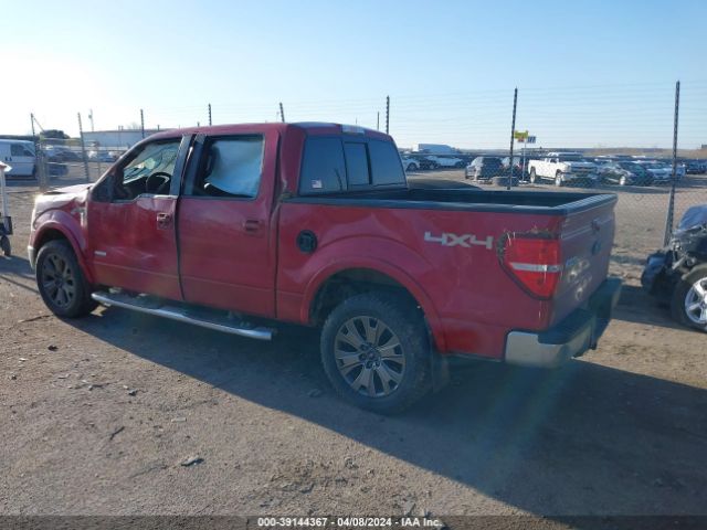 Photo 2 VIN: 1FTFW1ET4BKD48229 - FORD F150 