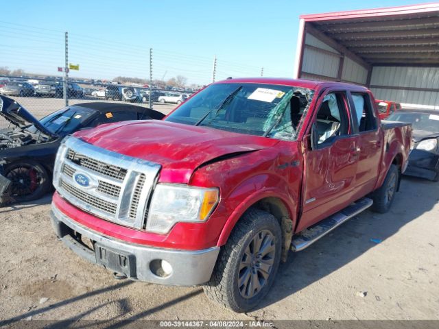 Photo 5 VIN: 1FTFW1ET4BKD48229 - FORD F150 