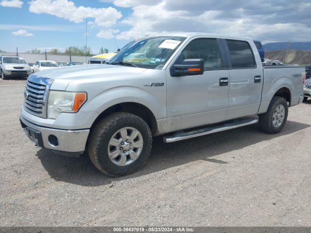 Photo 1 VIN: 1FTFW1ET4BKE15797 - FORD F-150 