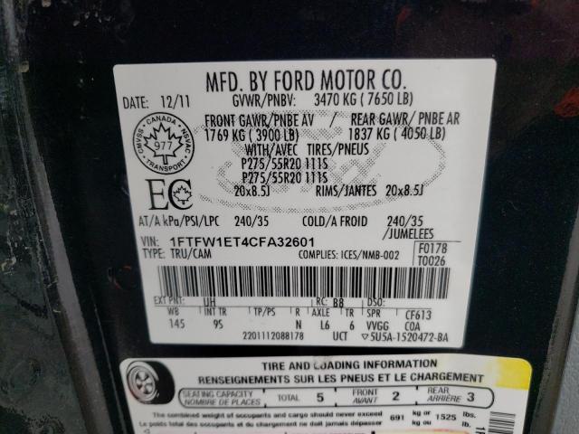 Photo 11 VIN: 1FTFW1ET4CFA32601 - FORD F-150 