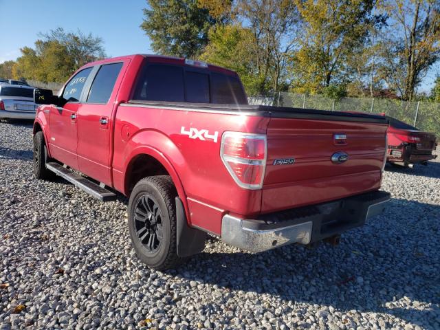 Photo 2 VIN: 1FTFW1ET4CFA36745 - FORD F150 SUPER 