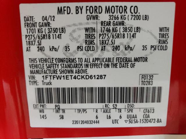 Photo 11 VIN: 1FTFW1ET4CKD61287 - FORD F150 SUPER 