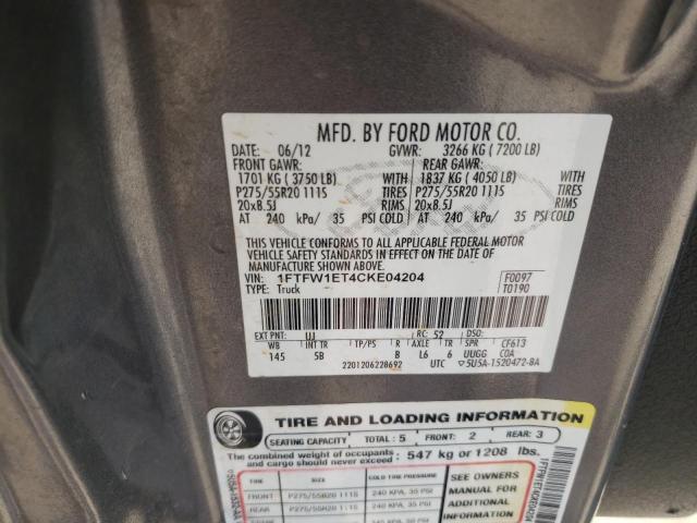 Photo 11 VIN: 1FTFW1ET4CKE04204 - FORD F150 SUPER 