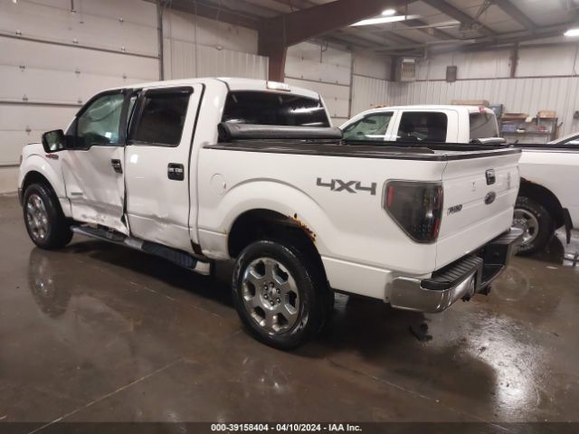 Photo 2 VIN: 1FTFW1ET4CKE20967 - FORD F-150 