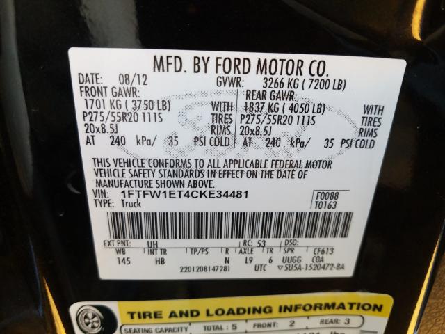 Photo 9 VIN: 1FTFW1ET4CKE34481 - FORD F150 SUPER 