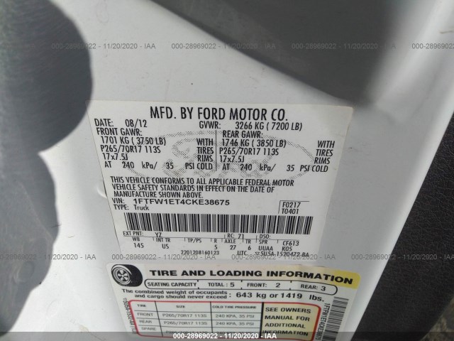 Photo 8 VIN: 1FTFW1ET4CKE38675 - FORD F-150 