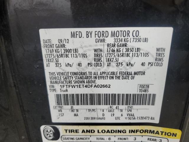 Photo 12 VIN: 1FTFW1ET4DFA02662 - FORD F150 SUPER 