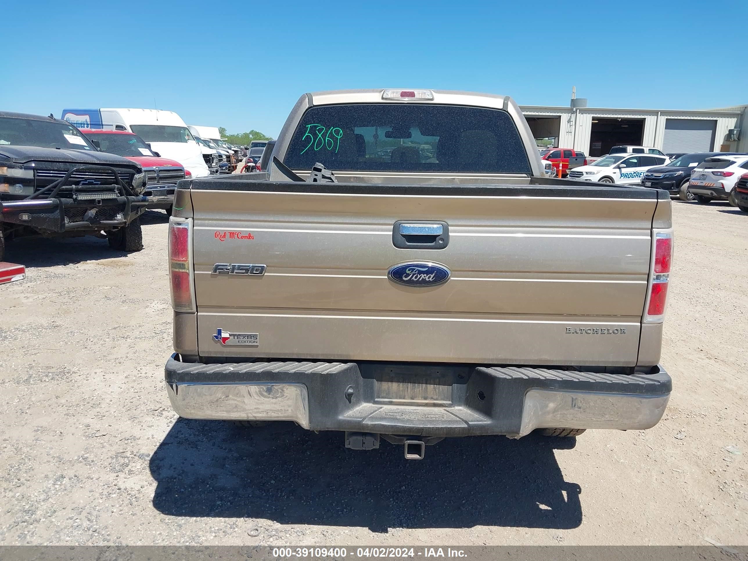 Photo 15 VIN: 1FTFW1ET4DFA29442 - FORD F-150 