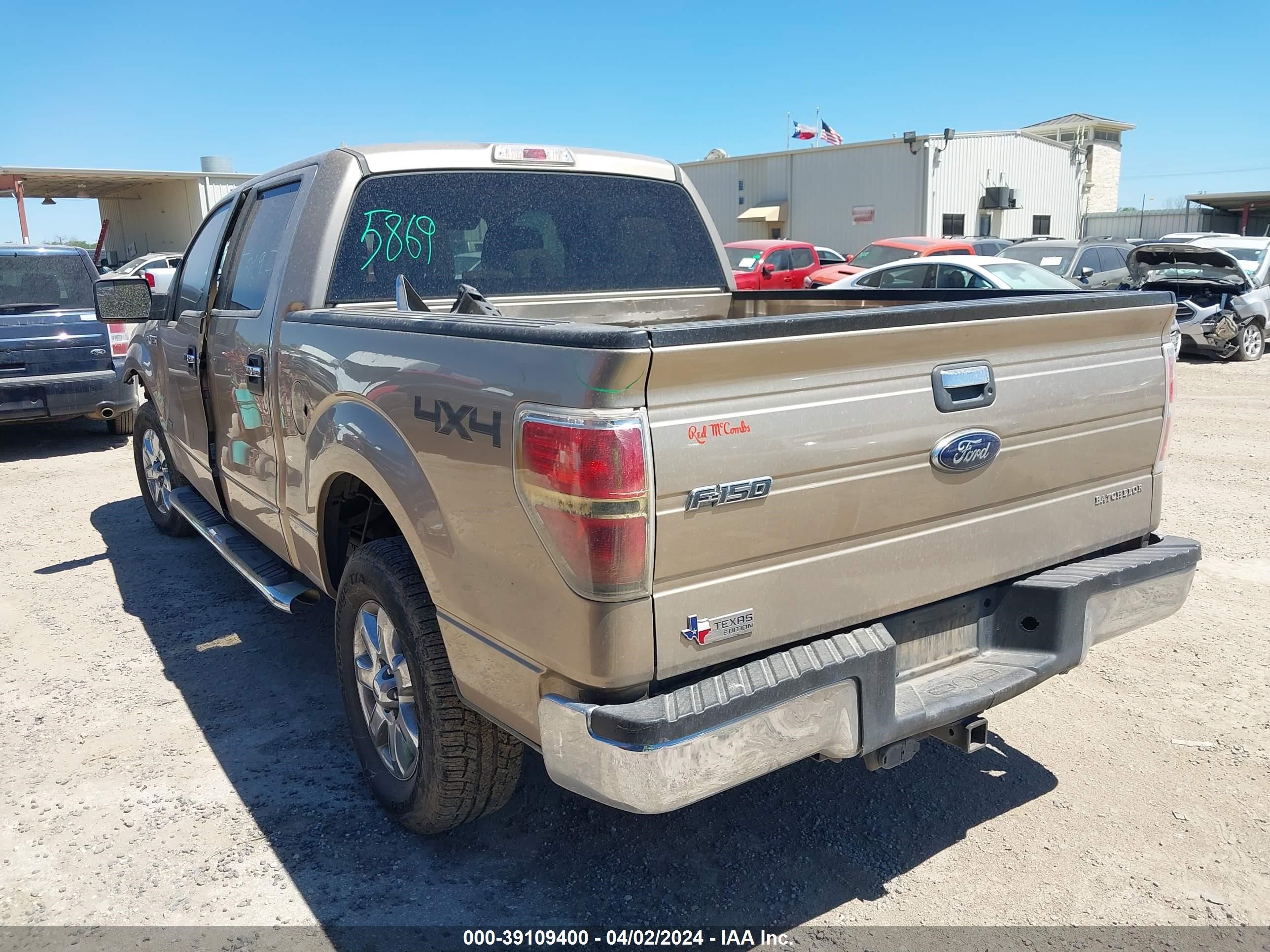 Photo 2 VIN: 1FTFW1ET4DFA29442 - FORD F-150 