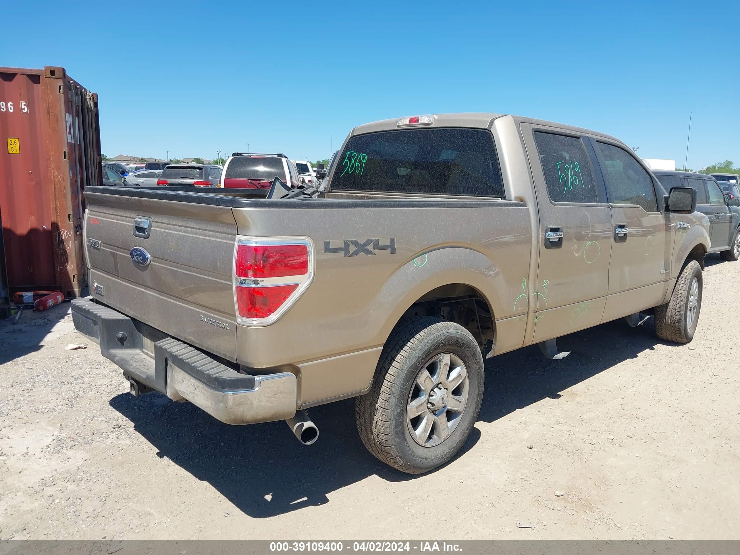 Photo 3 VIN: 1FTFW1ET4DFA29442 - FORD F-150 