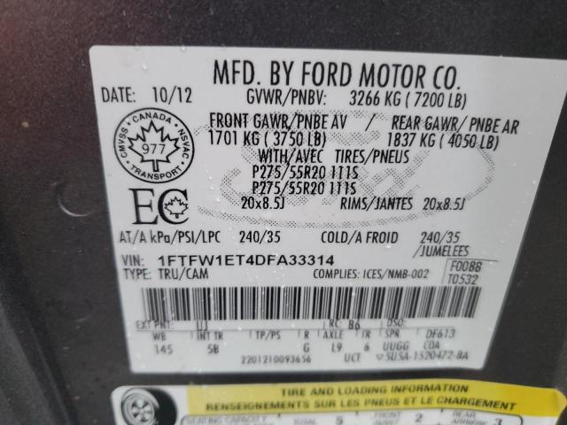 Photo 11 VIN: 1FTFW1ET4DFA33314 - FORD F-150 