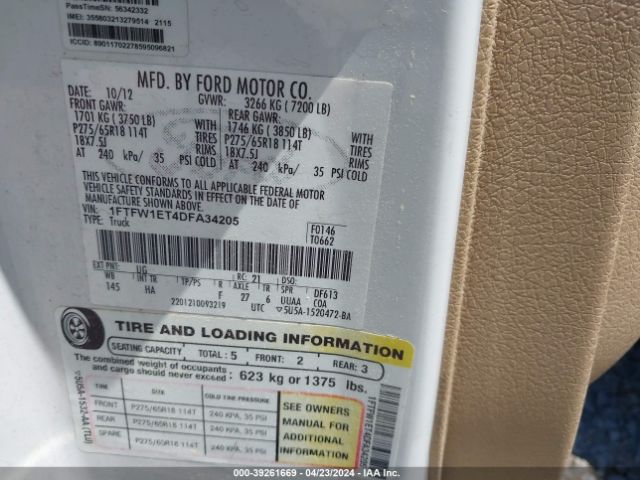 Photo 8 VIN: 1FTFW1ET4DFA34205 - FORD F150 