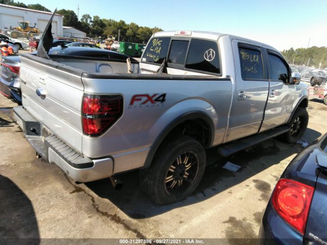 Photo 3 VIN: 1FTFW1ET4DFA34379 - FORD F-150 