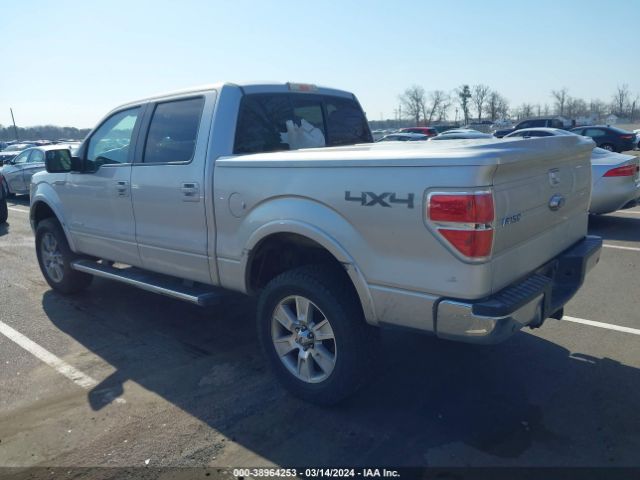 Photo 2 VIN: 1FTFW1ET4DFA45494 - FORD F-150 