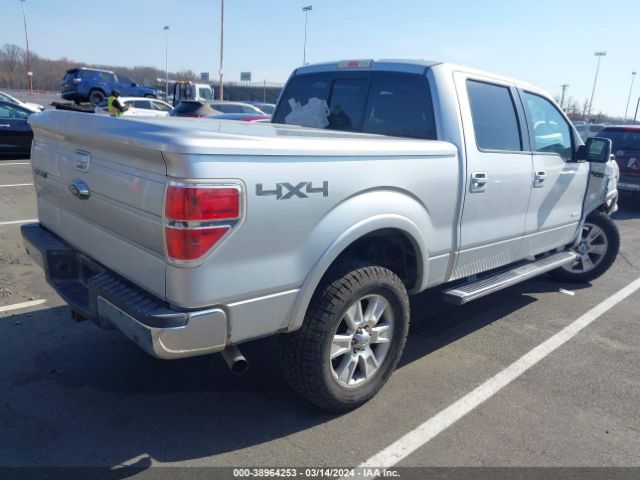 Photo 3 VIN: 1FTFW1ET4DFA45494 - FORD F-150 