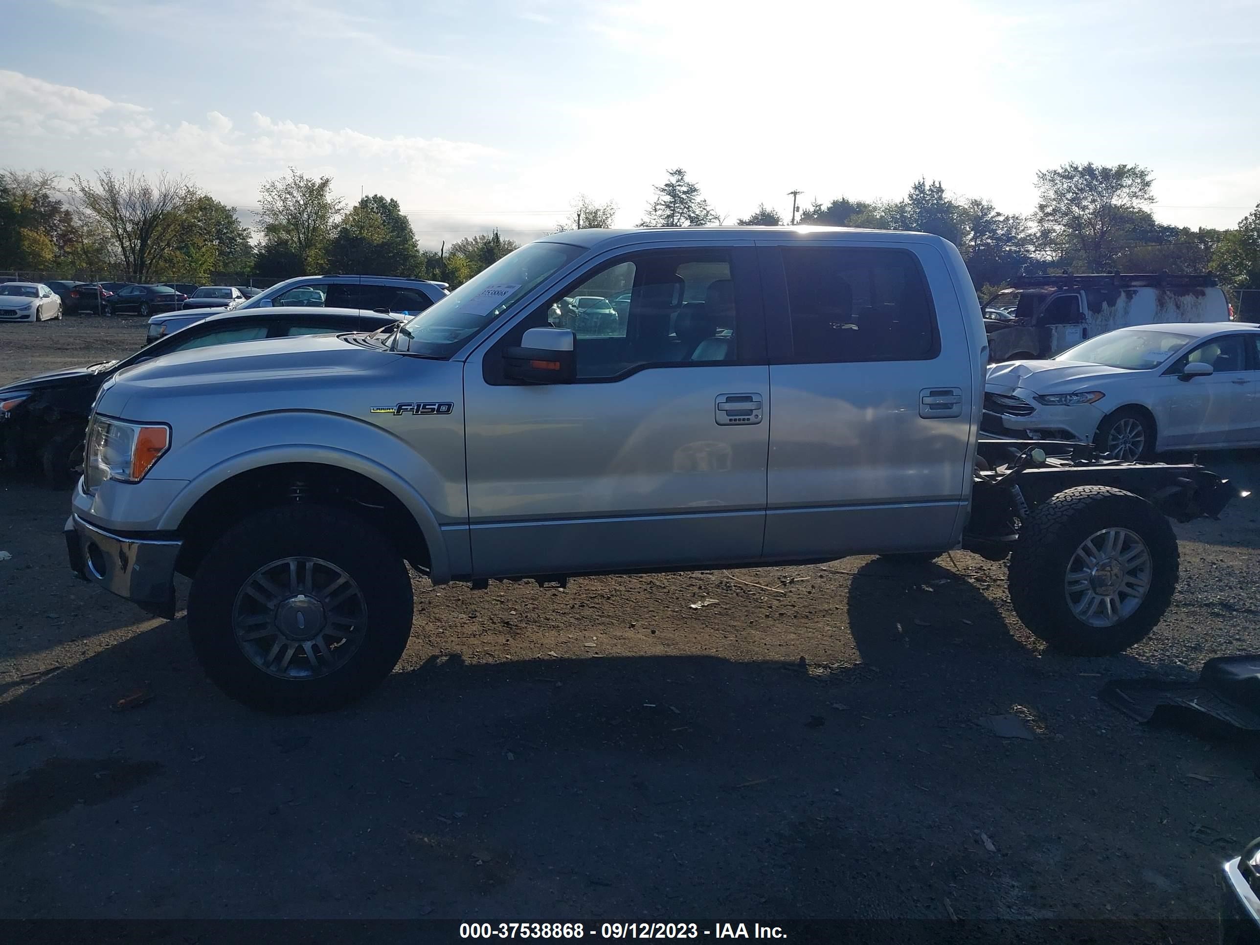 Photo 13 VIN: 1FTFW1ET4DFC17927 - FORD F-150 