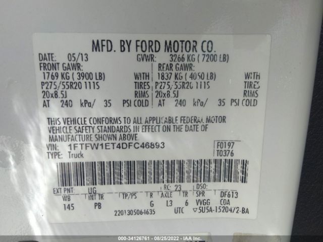 Photo 8 VIN: 1FTFW1ET4DFC46893 - FORD F-150 