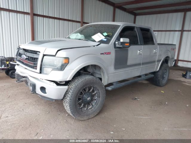 Photo 1 VIN: 1FTFW1ET4DFC87850 - FORD F-150 