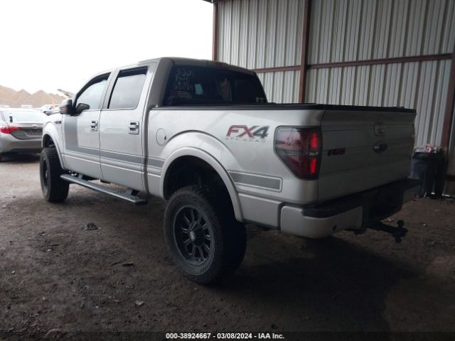 Photo 2 VIN: 1FTFW1ET4DFC87850 - FORD F-150 