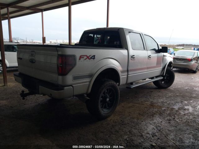 Photo 3 VIN: 1FTFW1ET4DFC87850 - FORD F-150 