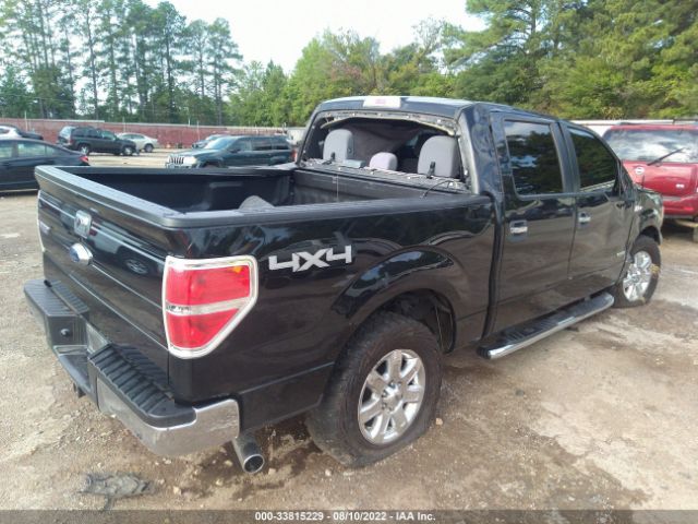 Photo 3 VIN: 1FTFW1ET4DFD44211 - FORD F-150 