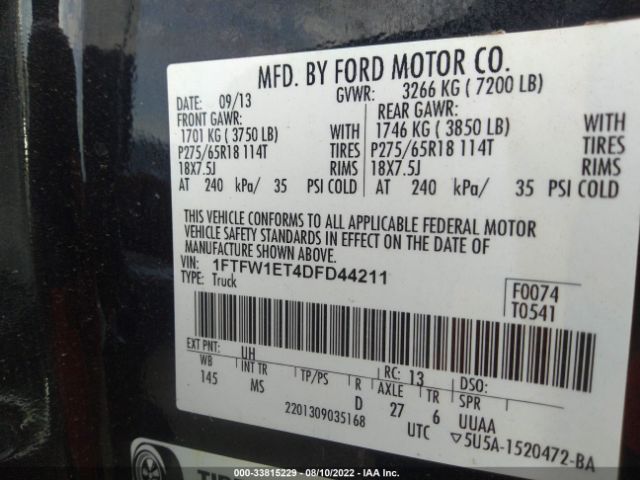 Photo 8 VIN: 1FTFW1ET4DFD44211 - FORD F-150 