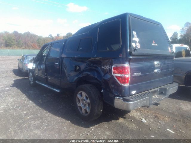 Photo 2 VIN: 1FTFW1ET4DFD51742 - FORD F-150 