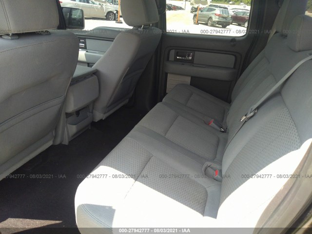 Photo 7 VIN: 1FTFW1ET4DKD04539 - FORD F-150 