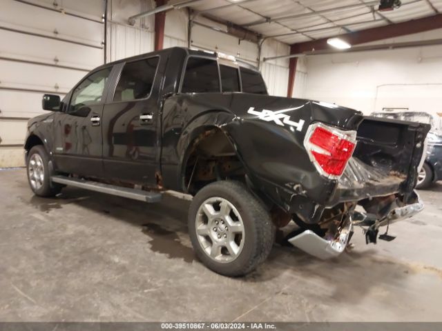 Photo 2 VIN: 1FTFW1ET4DKD26265 - FORD F-150 