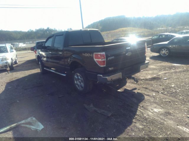 Photo 2 VIN: 1FTFW1ET4DKD72551 - FORD F-150 