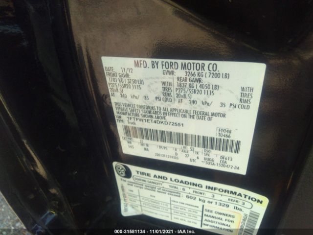 Photo 8 VIN: 1FTFW1ET4DKD72551 - FORD F-150 