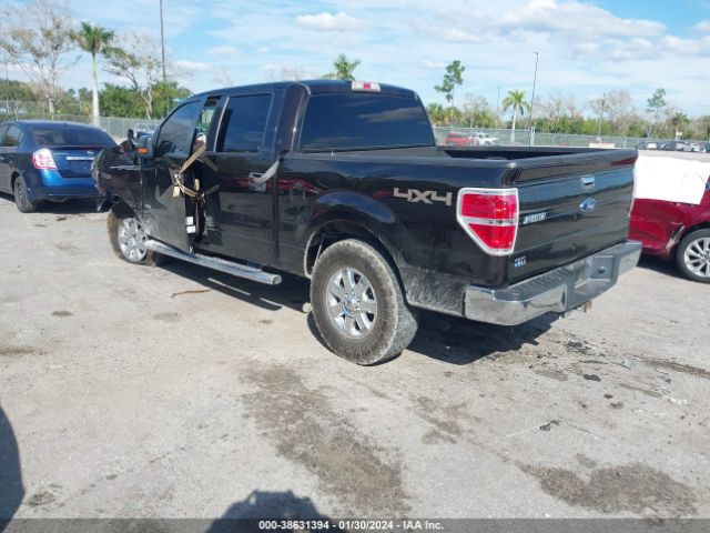 Photo 2 VIN: 1FTFW1ET4DKE08965 - FORD F-150 