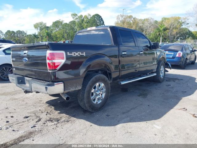 Photo 3 VIN: 1FTFW1ET4DKE08965 - FORD F-150 