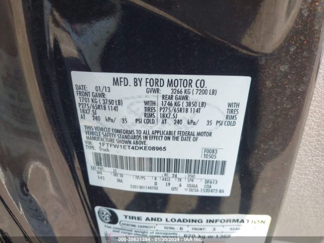 Photo 8 VIN: 1FTFW1ET4DKE08965 - FORD F-150 